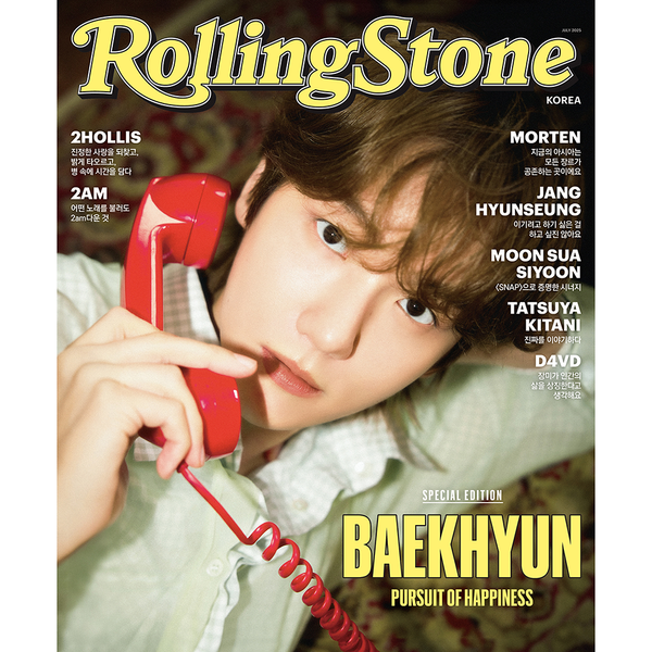 jp.ktown4u.com : BAEKHYUN - 2024 BAEKHYUN ASIA TOUR [Lonsdaleite