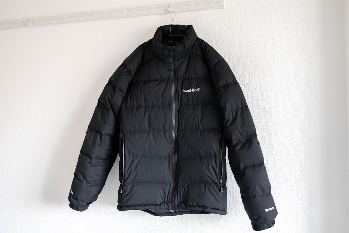 モンベル「パーマフロスト ライトダウン」なら冬の北海道も余裕でした