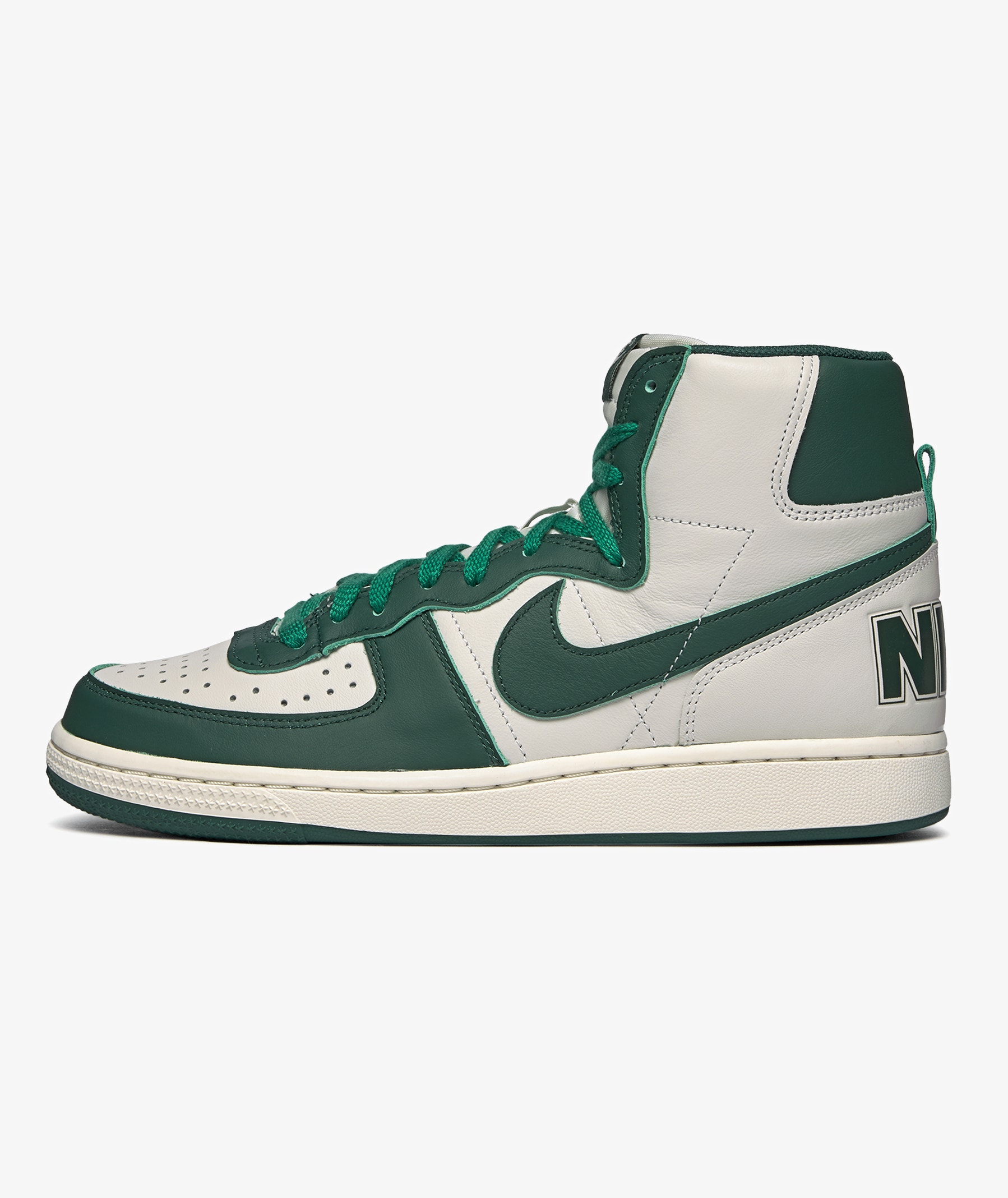 Green Nike Terminator High | SVD