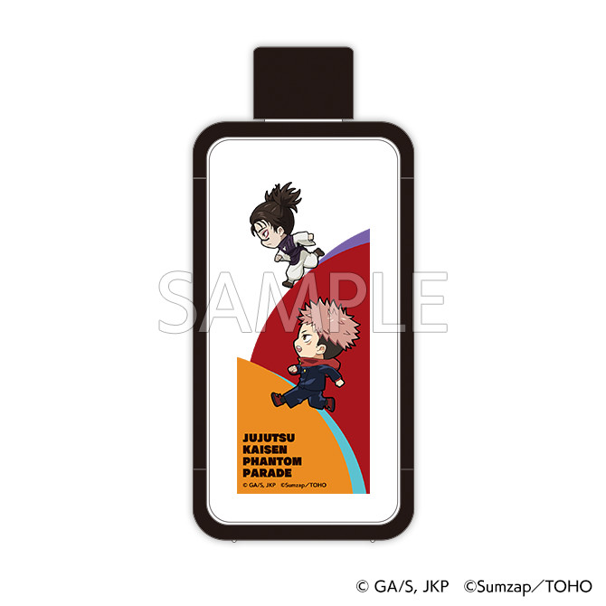 ファンパレくじ Vol.1 - ファンパレくじ - ファンパレくじ