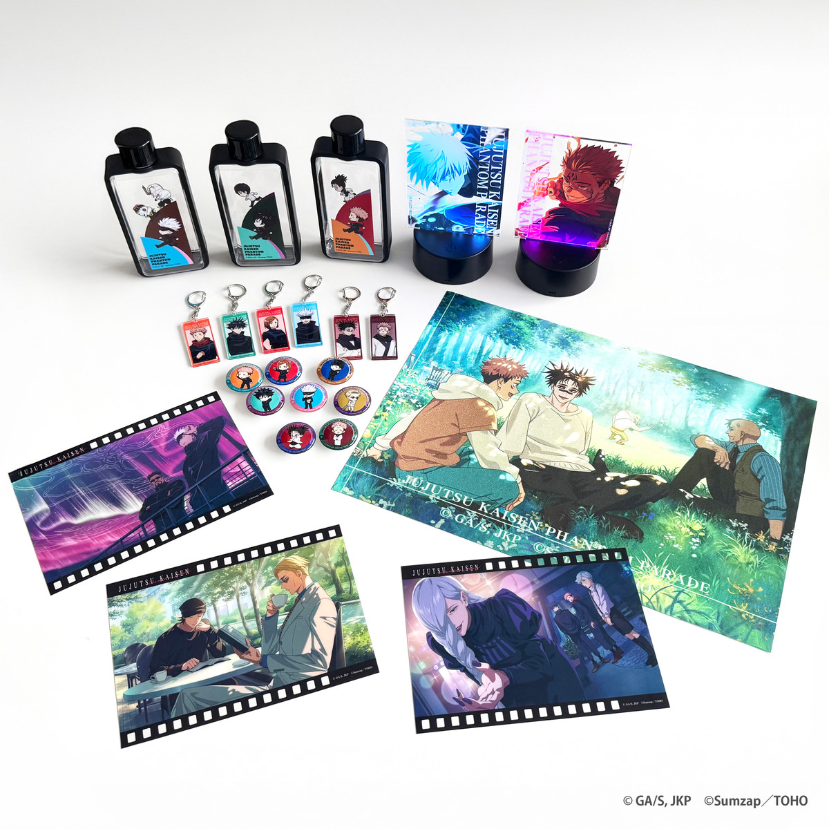 ファンパレくじ Vol.1 - ファンパレくじ - ファンパレくじ