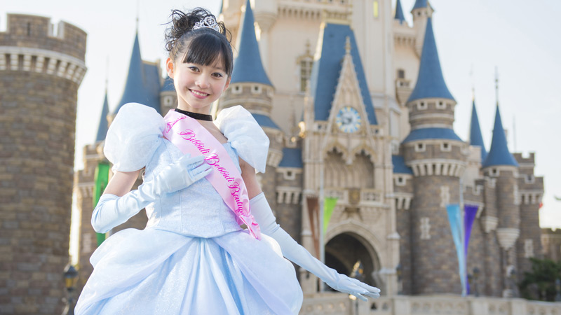 公式】ビビディ・バビディ・ブティック｜東京ディズニーランド | 東京