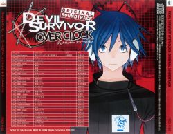 DEVIL SURVIVOR OVER CLOCK ORIGINAL SOUNDTRACK | FVCG-1182 - VGMdb