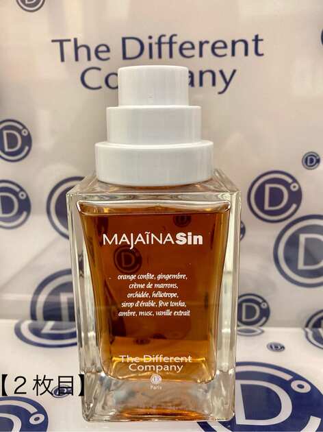 エルメティカ（Hermetica） エルメティカ サンダルサン オーデ