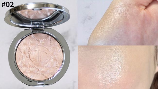 DIOR/ディオール 人気ハイライト徹底比較！魅惑のツヤ肌を叶える