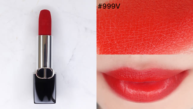 2024年春リニューアル！ルージュ ディオール全色スウォッチ&レビュー