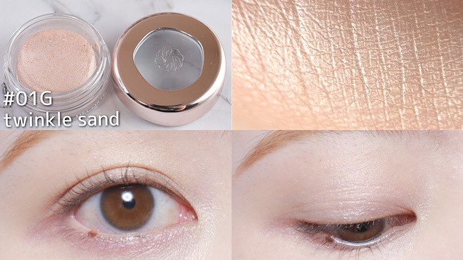 コスメデコルテ＞大人気！アイグロウジェム スキンシャドウ【全色