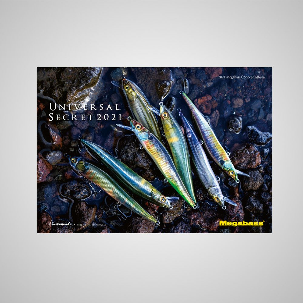 MEGABASS X BRIEFING ANGLER SLING POPX SET | Megabass - メガバス