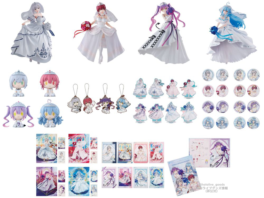 発売中】一番くじ ホロライブ ～Wedding Dress Style～ | ホロライブ