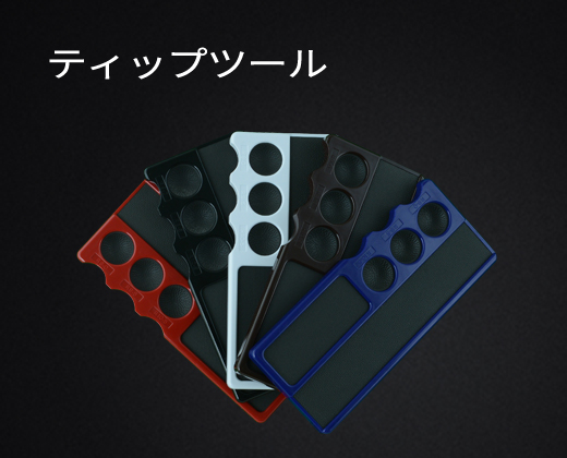 PREDATOR 314-3｜プレイシャフト｜シャフト｜ポケット プロダクツ