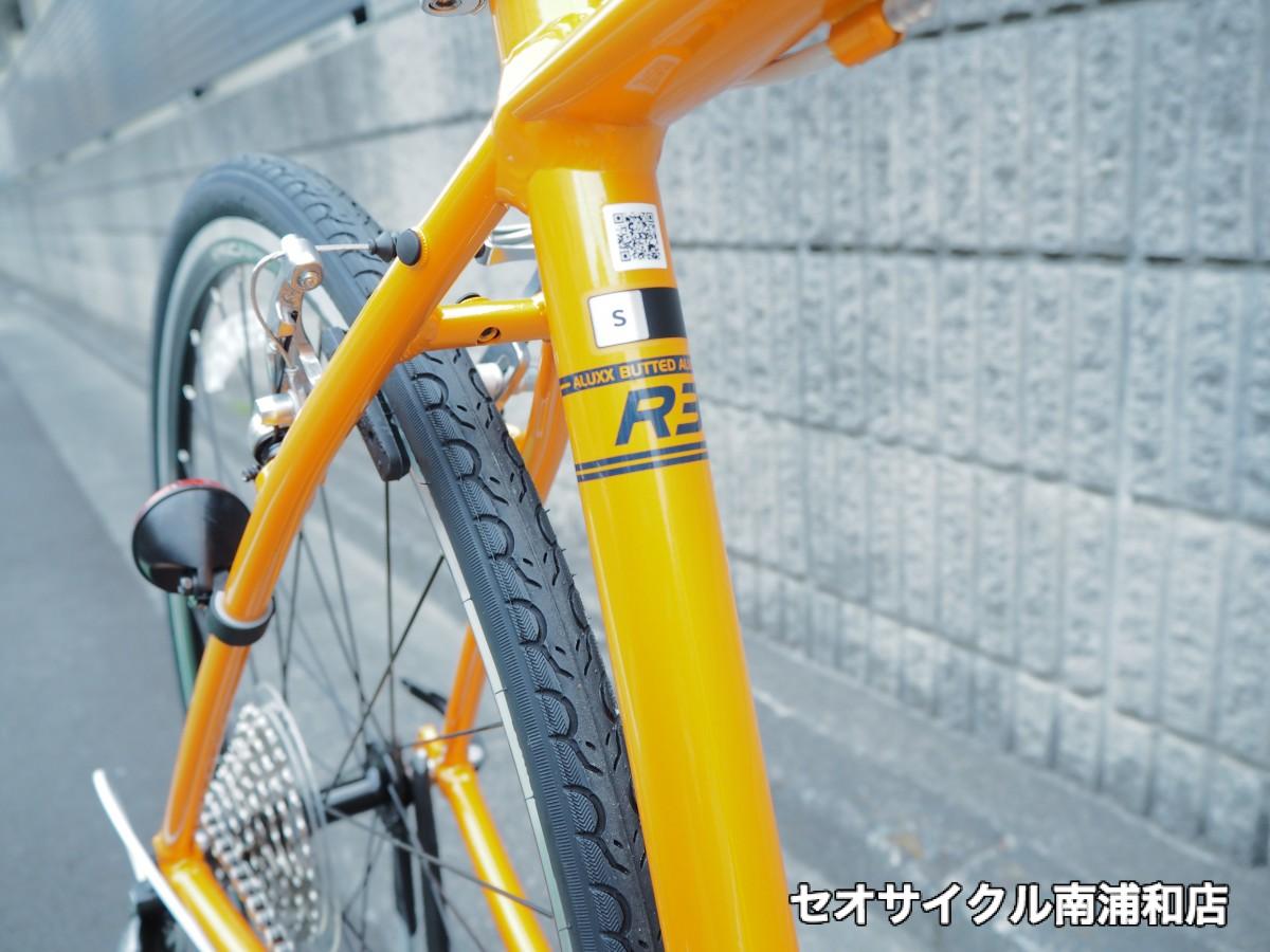 GIANT / ESCAPE R3 (2019年モデル) ① | セオサイクル南浦和店