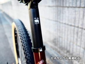 マリンのお手頃クロス ケントフィールド1 コッパー入荷！ | セオ