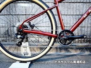 マリンのお手頃クロス ケントフィールド1 コッパー入荷！ | セオ