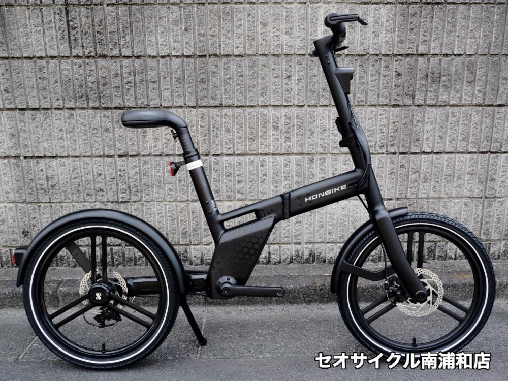 チェーンレス片持ち電動バイク HONBIKE はじめました！ | セオサイクル