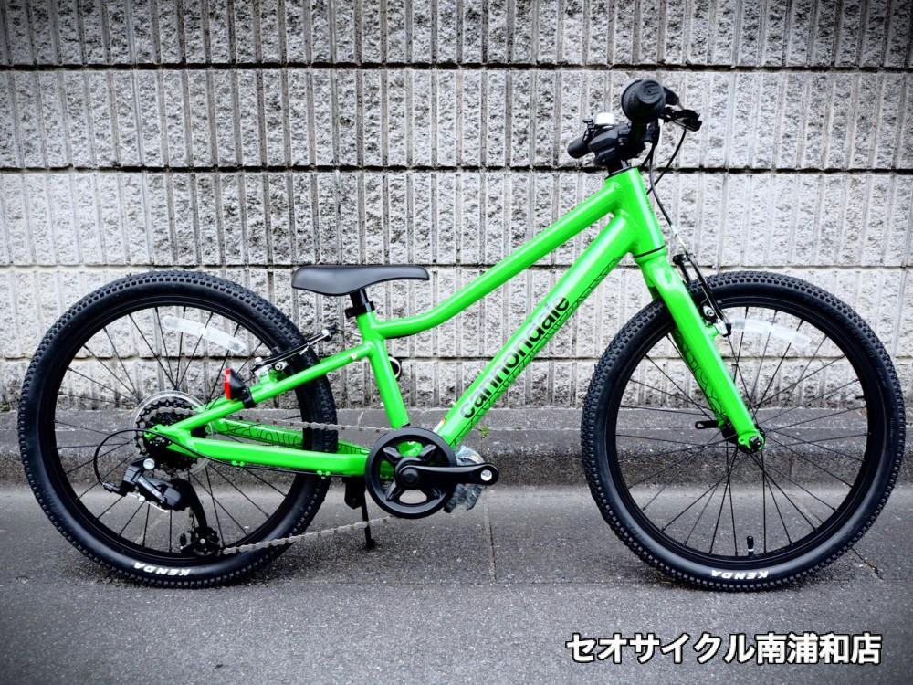 引取OK】キャノンデール キッズクイック 20インチ 引取OK