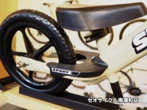 2024年限定販売 ストライダースポーツ / サファリ あります！ | セオ