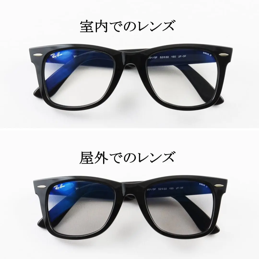 メガネまとめ】木村拓哉さんがインスタ、ドラマ、プライベートでかけて