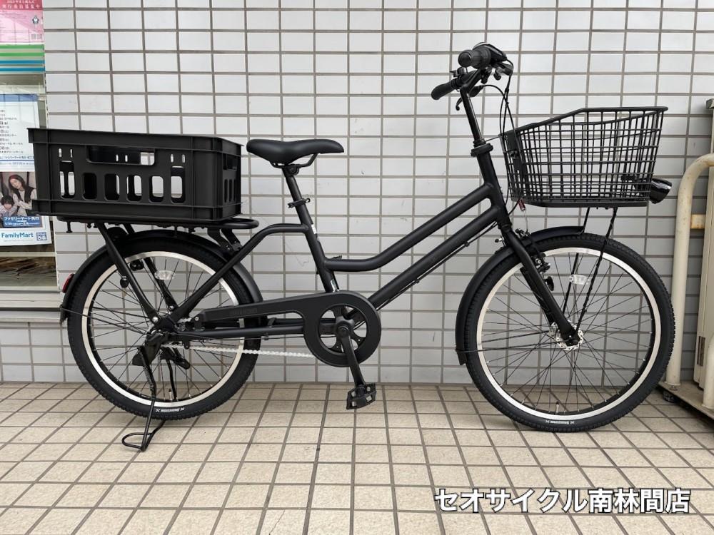 7/8までの直接引取限定】黒 シティサイクル 26インチ 前カゴ付き 7/8