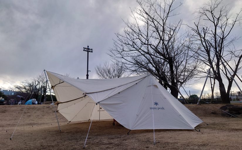 スノーピークのランドステーションL アイボリーを買ってしまった。変幻