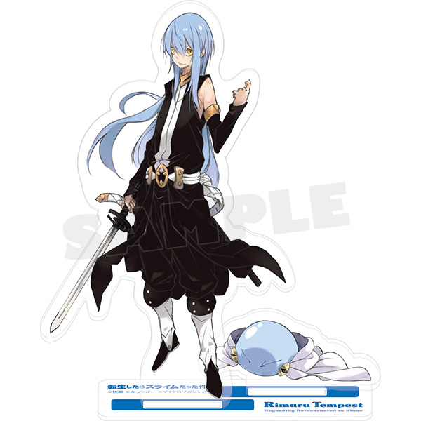 商品詳細ページ | MICRO MAGAZINE STORE