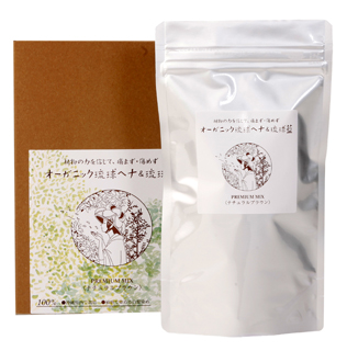 価格改定のお知らせ】オーガニック琉球ヘナ＆琉球藍白髪染め