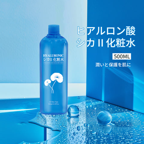 Skin Toner – MITOMO Japan
