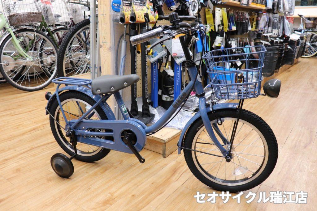 ブリヂストン ビッケj ビッケm ネイビーグレーはお早めに！ | セオ