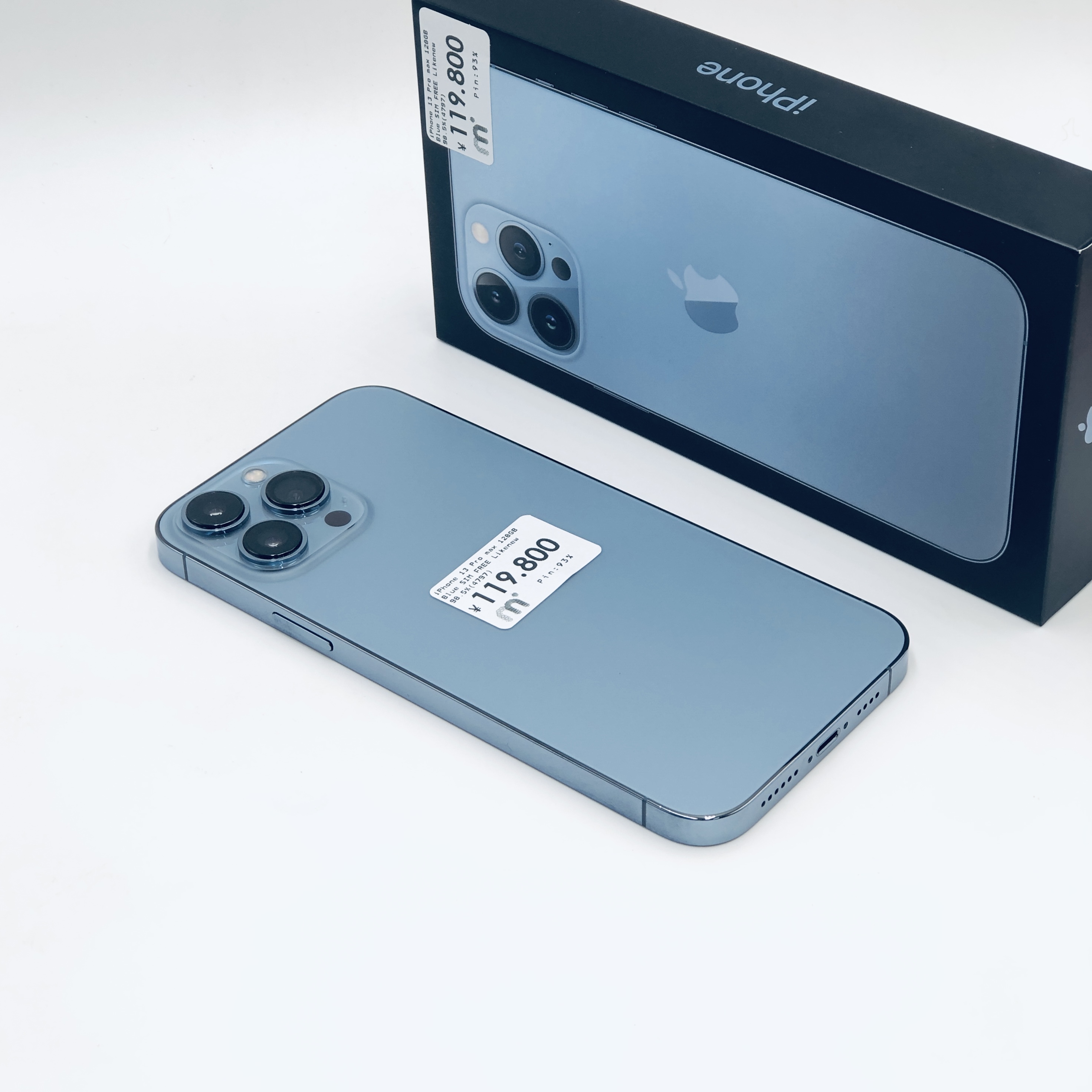 即日発送！ iPhone 13 Pro Max 256gb シエラブルー iPhone 13 Pro Max