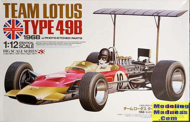 Tamiya 1/12 Lotus 49 B, previewed by Scott Van Aken