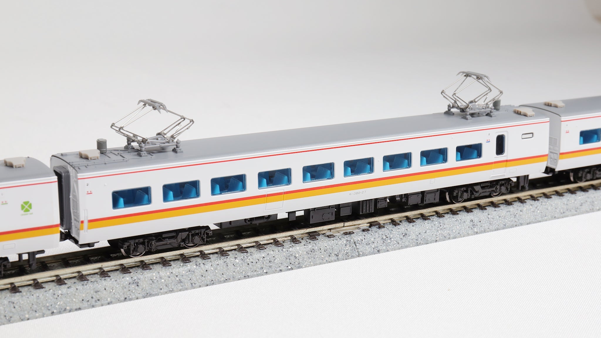 KATO [10-1985] 381系 スーパーくろしお 基本6両セット (Nゲージ 動力