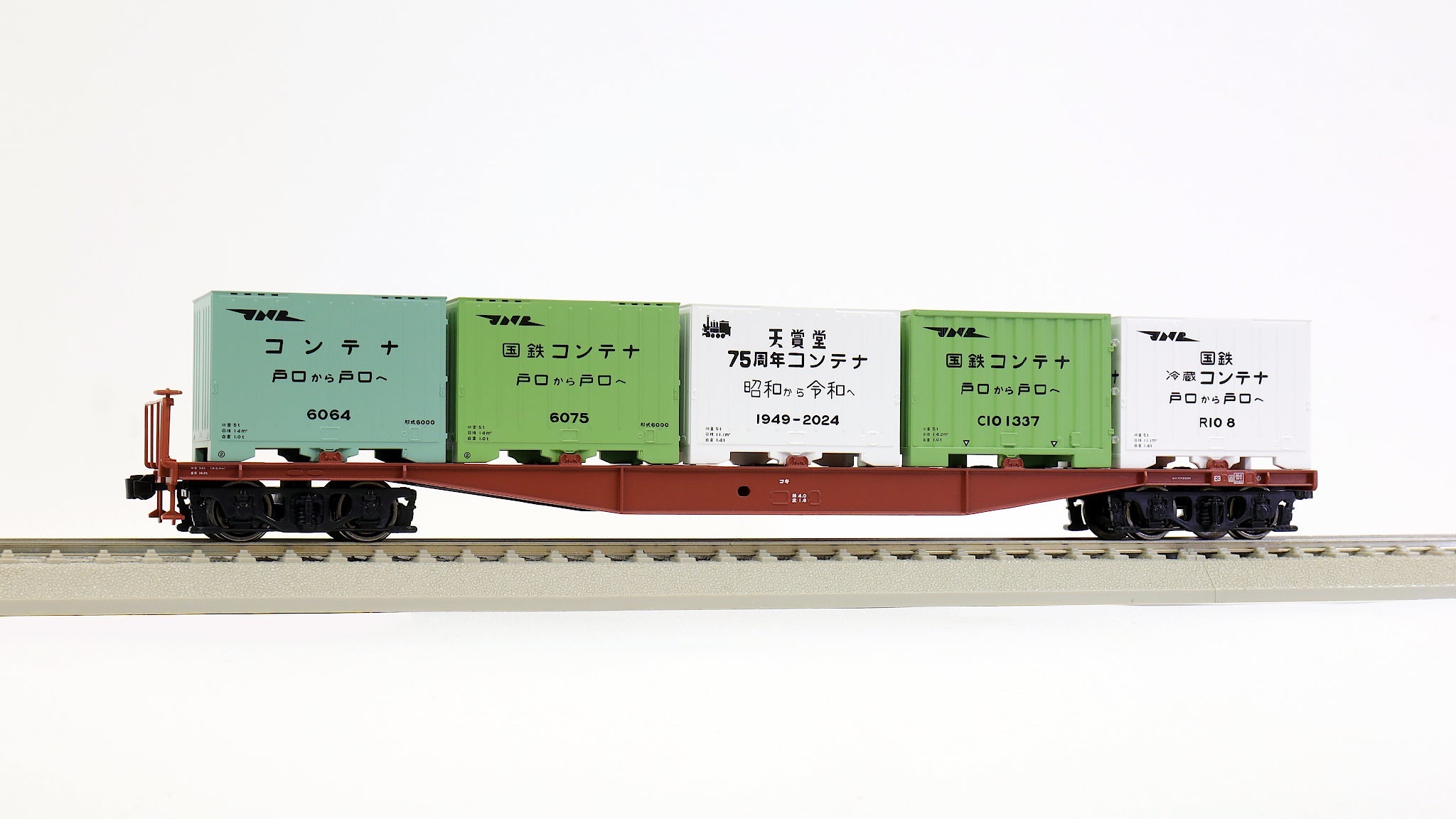 最終価格 COOTIE PRODUCTIONS コンテナ 最終価格 COOTIE PRODUCTIONS