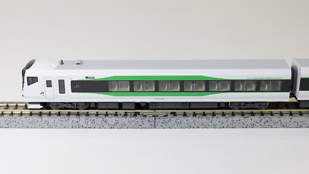 KATO [10-1884] E257系5500番台「草津・四万/あかぎ」5両セット (N