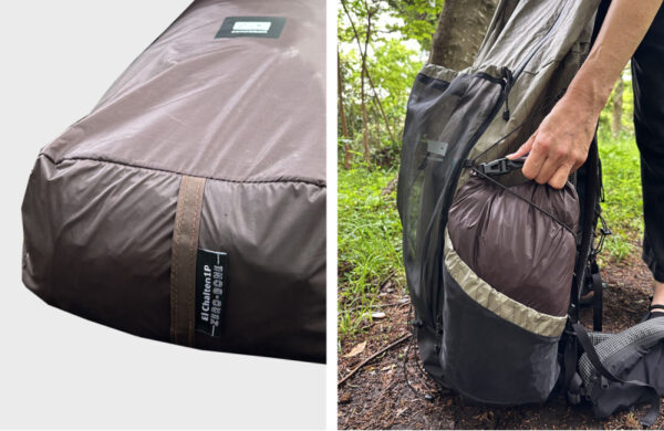 ZEROGRAMから、噂のEl Chalten 1P ZEROBONEが登場です！ – moderate