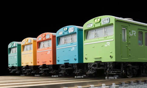 TOMIX】限定品 ファーストカーミュージアム 500系新幹線（500 TYPE EVA