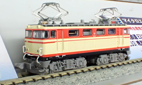 グリーンマックス】西武鉄道30000系 2023年11月発売 | モケイテツ