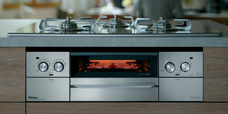 フェイシスグランド［FACEIS GRAND］60％OFF｜パロマビルトイン