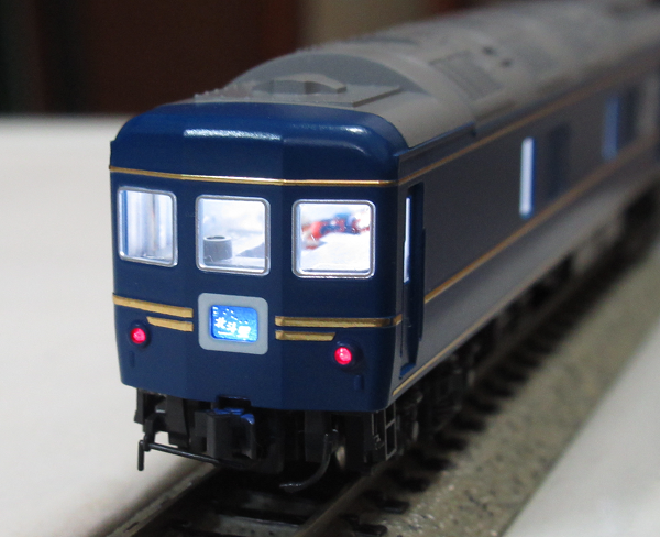 24系北斗星の室内灯交換: 上海帰りの模型人