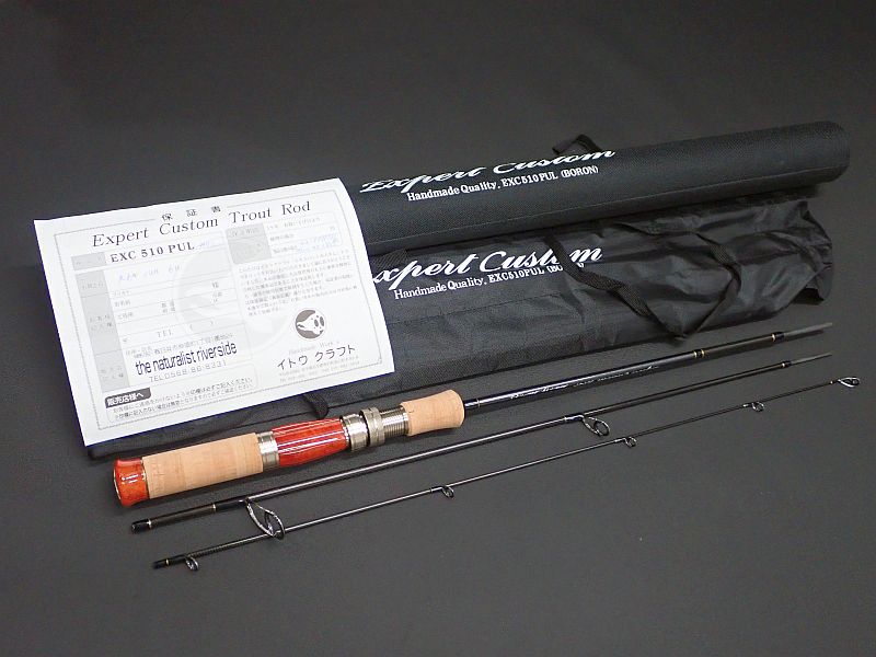 イトウクラフト エキスパートカスタム EXC510ULX 花梨瘤 【公式通販】