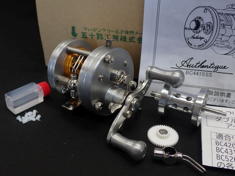 中古 五十鈴工業 BC441SSS 杜の家ブルック 通販