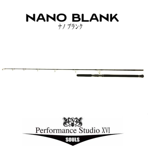 K*p様 ソウルズ シビヤマ180-65G イワシ イナダ セット SOULS