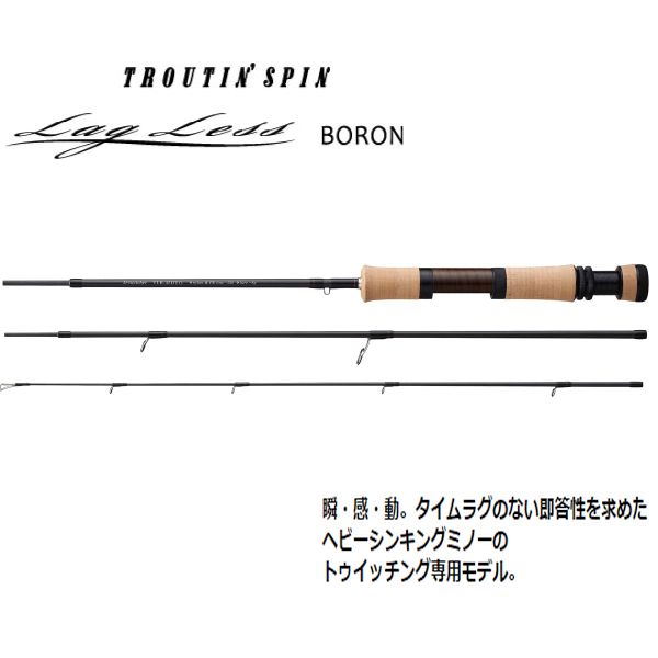 SMITH スミス ラグレスボロン 杜の家ブルック 通販