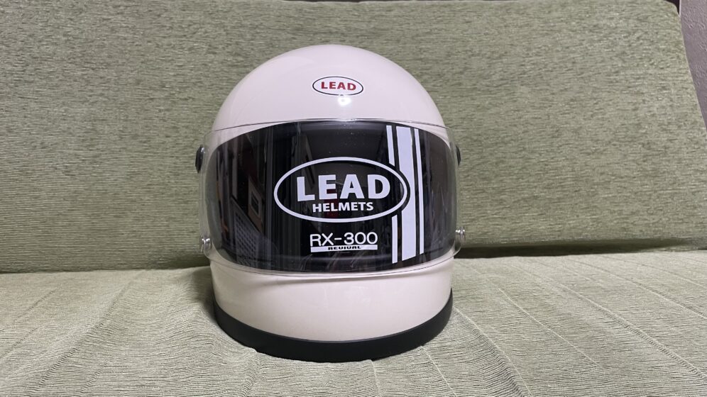 大きいサイズ対応！族ヘル リードRX-300R レビュー【快適性・フィット