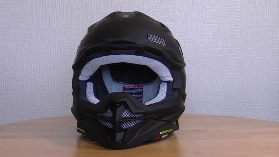 ショウエイのオフロードヘルメットVFX-WRを独自に評価 | バイクパーツ