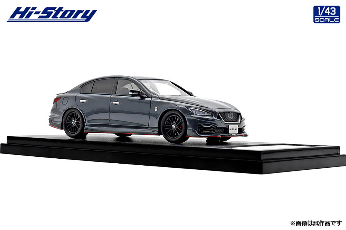 早くもスカイラインNISMOをスケールモデル化！」インターアライドの1