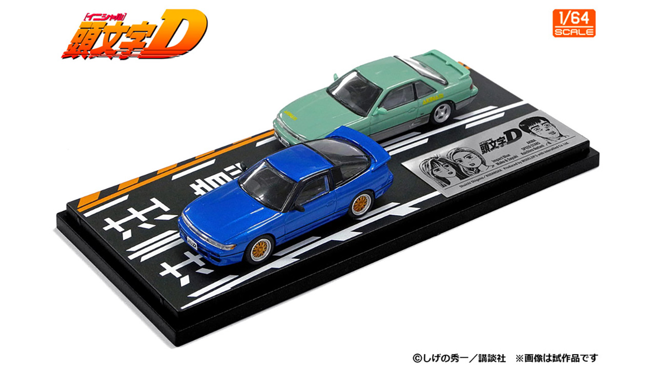 頭文字Dにおける“裏の主役”コンビ!?」マニアック過ぎる武内樹AE85と