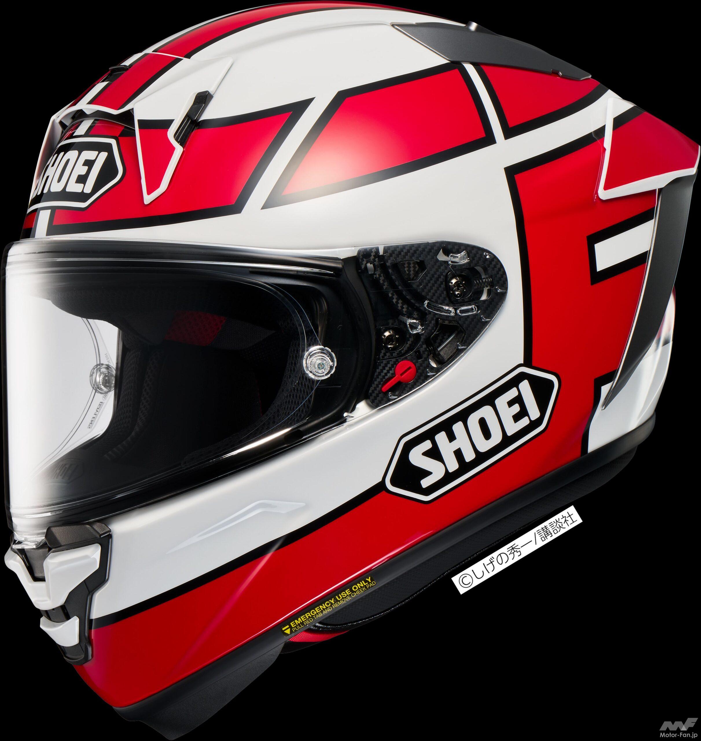 85ef9043bd86ac46f5e5fec4ff69d1