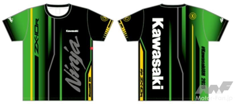 Kawasaki鈴鹿8耐応援グッズ2025！ 7月1日予約開始の限定3種Tシャツ