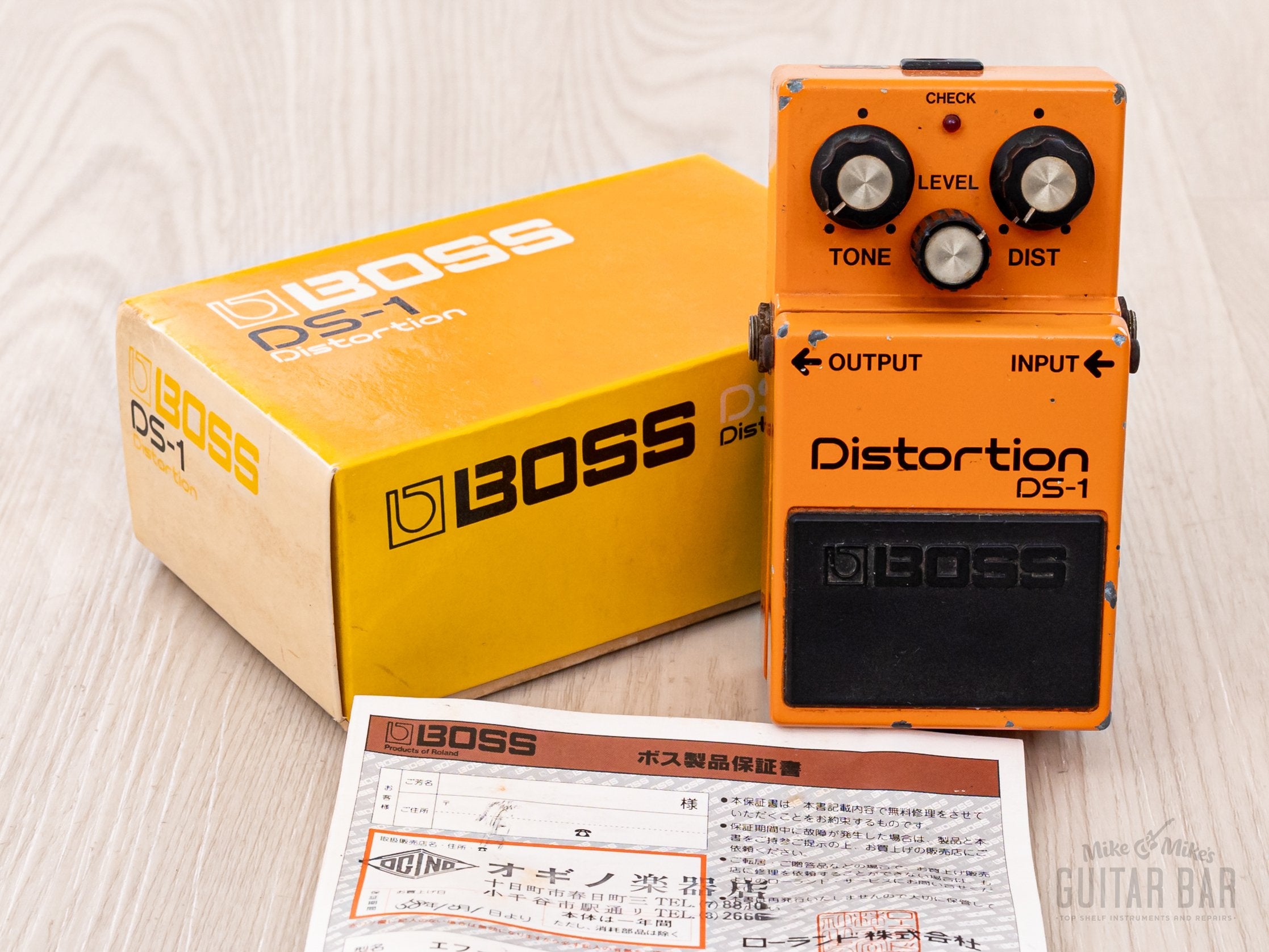 Boss DS-1 1983年製 日本製 ディストーション BOSS Distortion DS-1