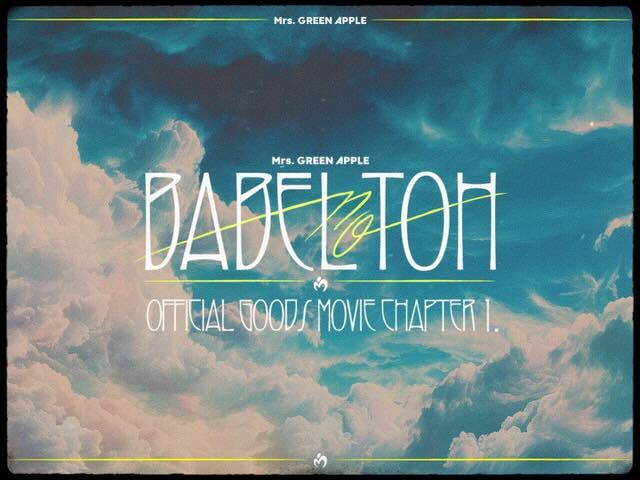 Mrs. GREEN APPLE ≪DOME TOUR 2025 ”BABEL no TOH”≫