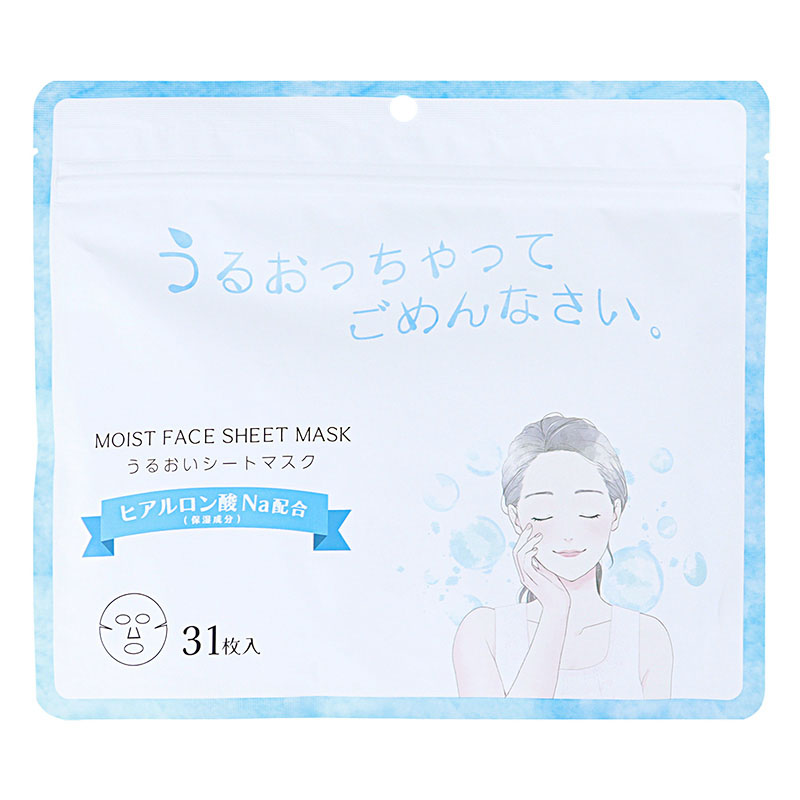 うるおいシートマスク ヒアルロン酸Na配合 31枚入 ｜ ミスターマックス
